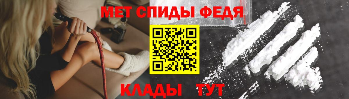 Amphetamine VHQ  Вход с VPN  MEGA онион  Копейск  АМФЕТАМИН 