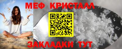 ГАЛЛЮЦИНОГЕННЫЕ ГРИБЫ Гай