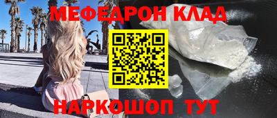 ГАЛЛЮЦИНОГЕННЫЕ ГРИБЫ Гай