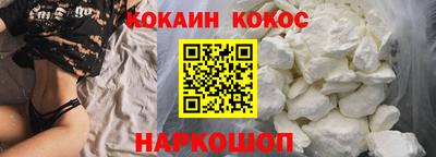 гидропоника Гатчина