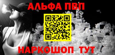 гидропоника Гатчина