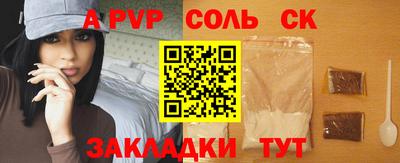 гидропоника Гатчина