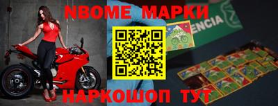ГАЛЛЮЦИНОГЕННЫЕ ГРИБЫ Гай
