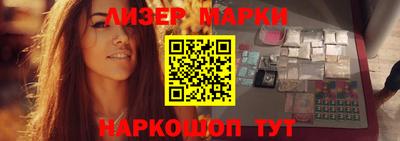 гидропоника Гатчина
