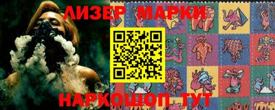 ГАЛЛЮЦИНОГЕННЫЕ ГРИБЫ Гай