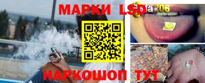 гидропоника Гатчина