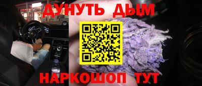ГАЛЛЮЦИНОГЕННЫЕ ГРИБЫ Гай