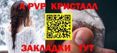 ГАЛЛЮЦИНОГЕННЫЕ ГРИБЫ Гай