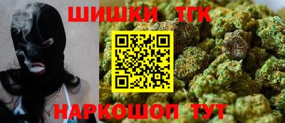 ГАЛЛЮЦИНОГЕННЫЕ ГРИБЫ Гай