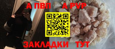 ГАЛЛЮЦИНОГЕННЫЕ ГРИБЫ Гай