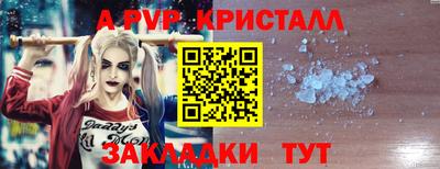гидропоника Гатчина