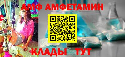 ГАЛЛЮЦИНОГЕННЫЕ ГРИБЫ Гай