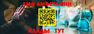 ГАЛЛЮЦИНОГЕННЫЕ ГРИБЫ Гай