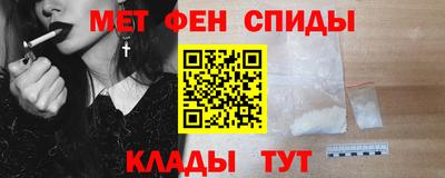 гидропоника Гатчина