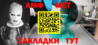 ГАЛЛЮЦИНОГЕННЫЕ ГРИБЫ Гай