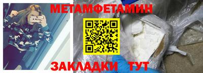 ГАЛЛЮЦИНОГЕННЫЕ ГРИБЫ Гай
