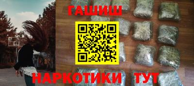 гидропоника Гатчина