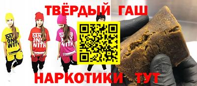 ГАЛЛЮЦИНОГЕННЫЕ ГРИБЫ Гай