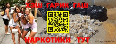 гидропоника Гатчина