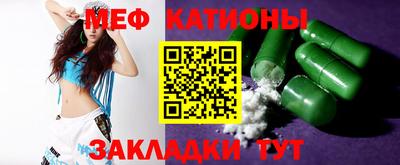 гидропоника Гатчина