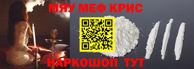 гидропоника Гатчина