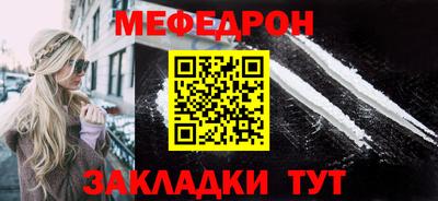ГАЛЛЮЦИНОГЕННЫЕ ГРИБЫ Гай