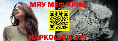 ГАЛЛЮЦИНОГЕННЫЕ ГРИБЫ Гай